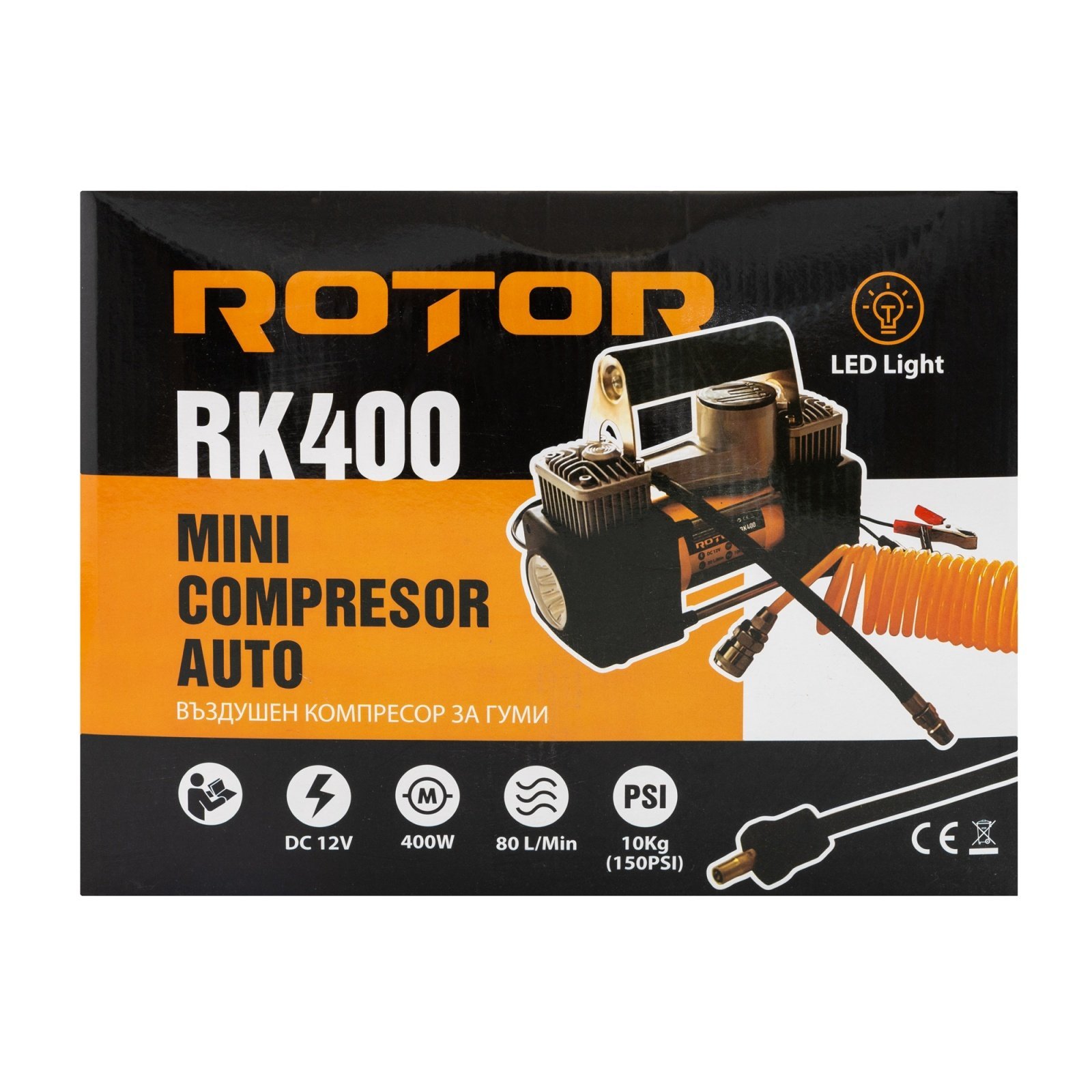 ROTOR Мини компресор 12V 400W RK400